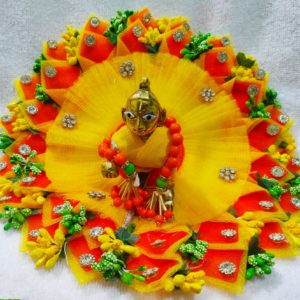 Laddu Gopal Poshak