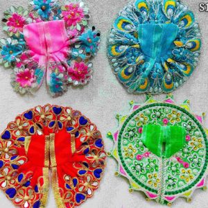 Set of 4 Laddu Gopal Dress