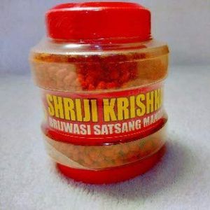 Ashtagandha Kesar Chandan