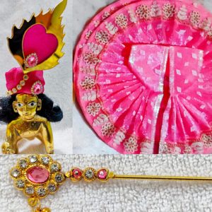 Ladoo Gopal Summer Poshak