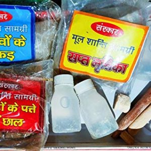 Mool Shanti Samagri with 10 Items - Big Size Gand Mool Pooja Samagri