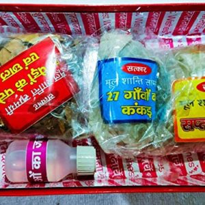 Gand Mool Shanti Kit