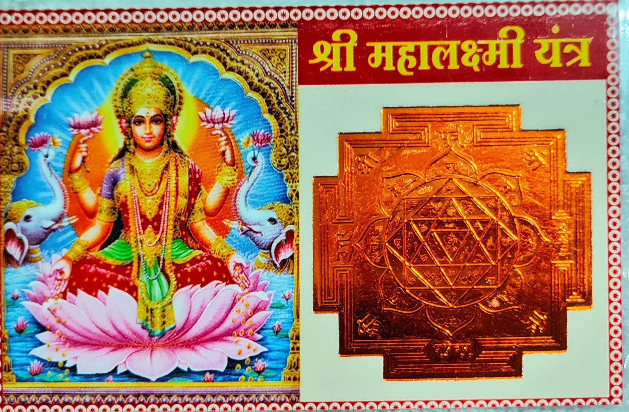 Navratri Pooja Kit