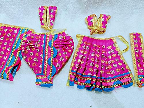 Radha Krishna Dress Handcrafted Made in Vrindavan From Krishna Place All  Size Available, Work Embodary Dress for Jugal Jodi Radha Krishna - Etsy