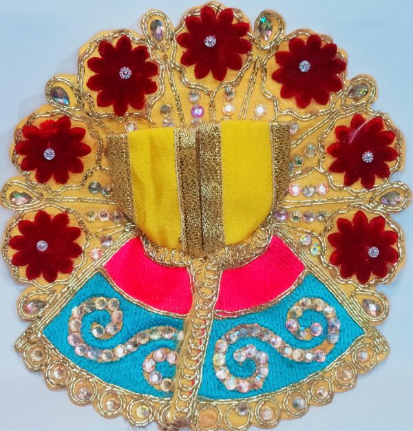 Stylish Embroidery Poshak