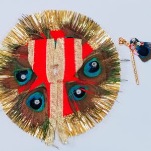 Peacock Feather Poshak