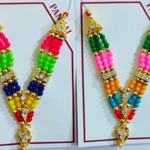 Colorful Pearl Mala