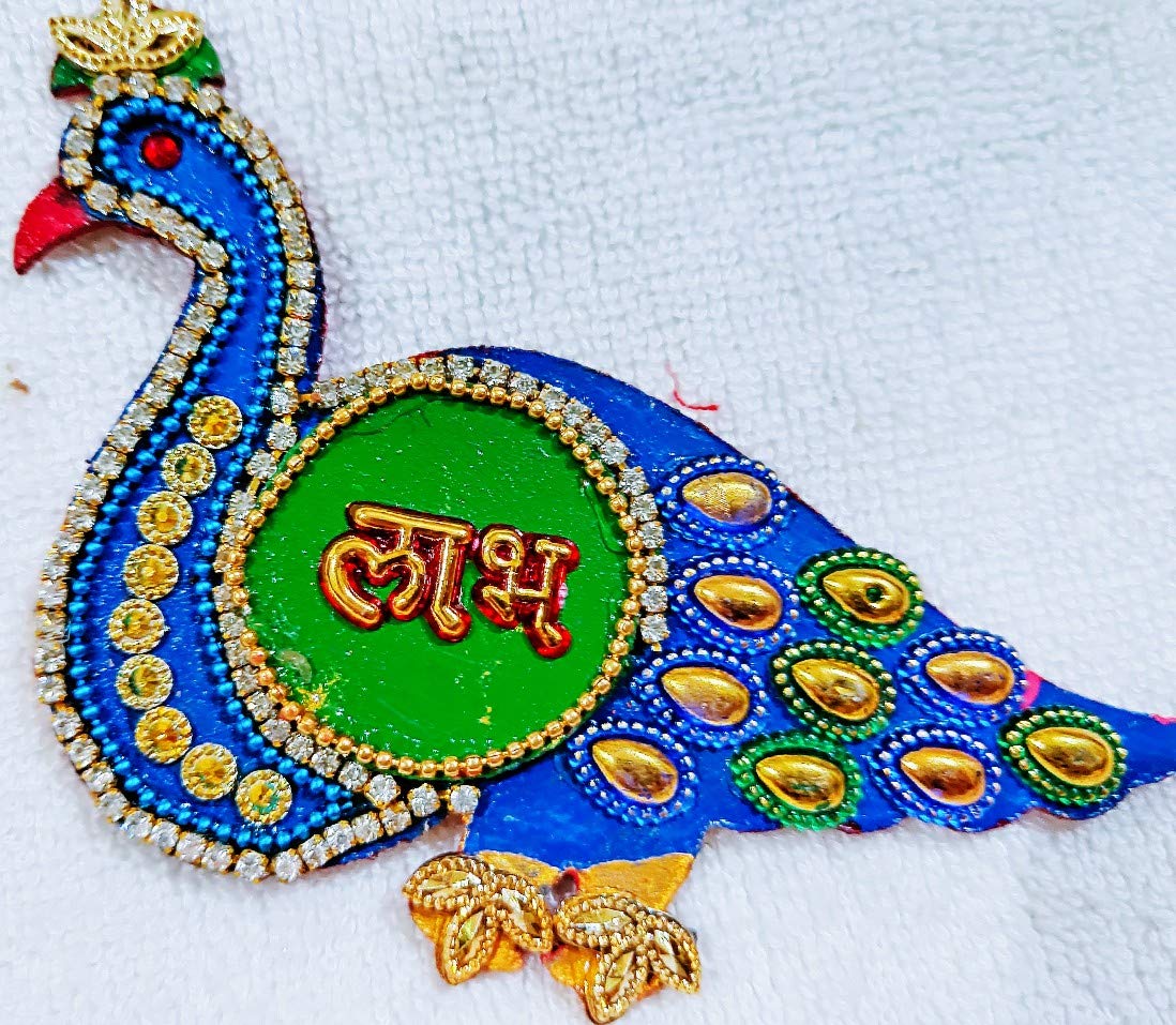 Peacock Shubh Labh