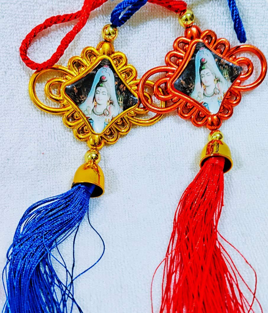 Car Hanging Accessories - Set of 2 Lord Shiva/Radha Krishna