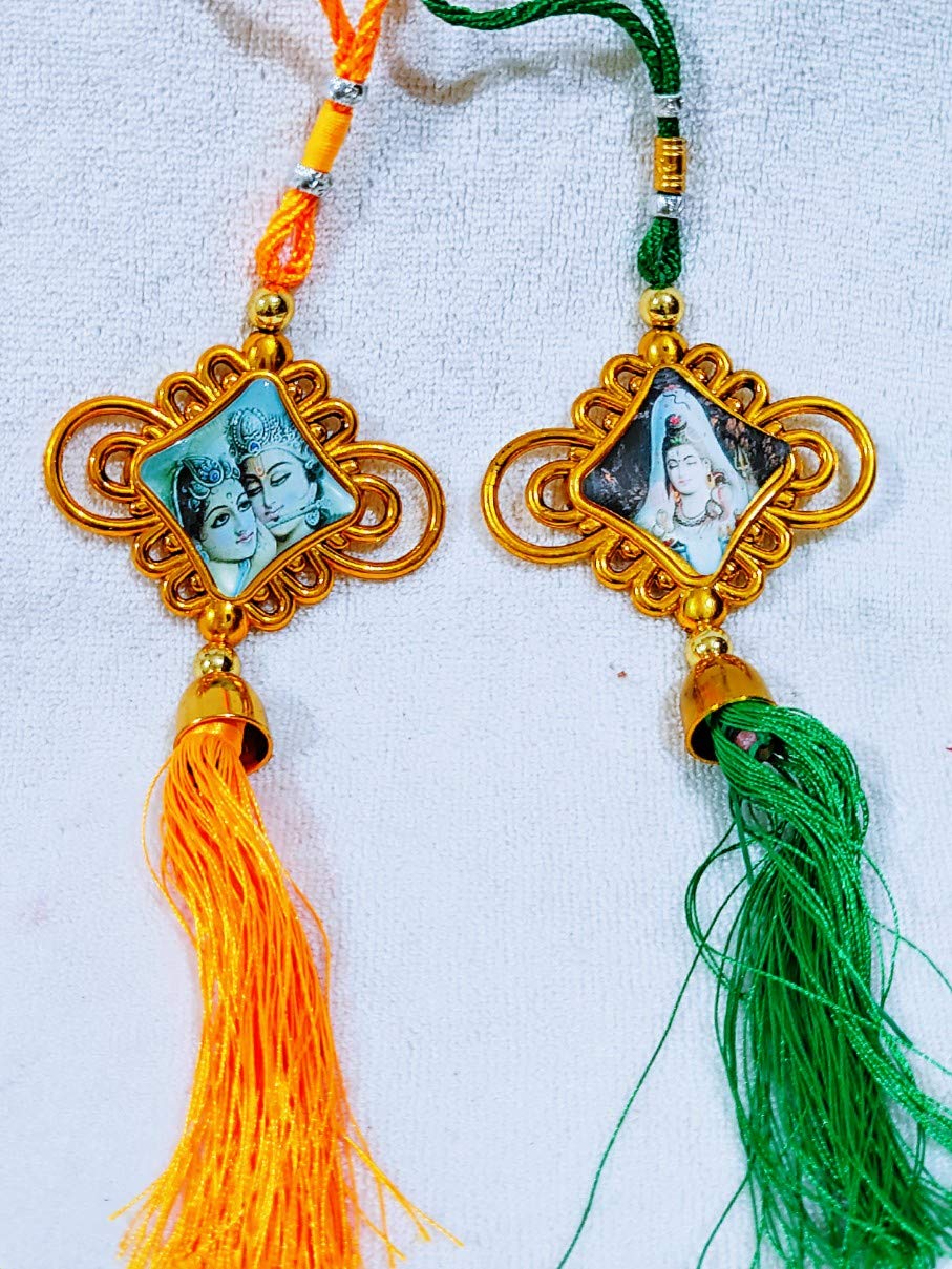Car Hanging Accessories