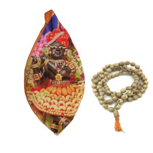 Radha Raman Bead Bag