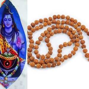 Lord Shiva Jaap Bag