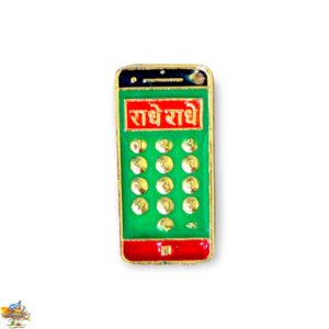 Keypad Toy Mobile For Laddu Gopal ji Devi Maa ,Ganpati , & All God Idol Metal Khilona