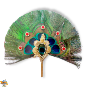 Golden zardosi Morpankh Kalangi -  Peacock Feather For Mukut & Pagdi Use of Laddu Gopal ji