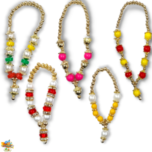 Set of 5 Small MALA