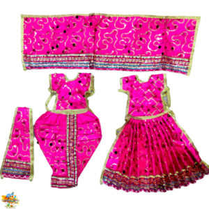 Pink Simple Poshak