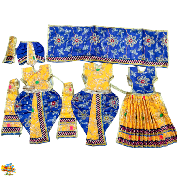 Ram Darbar Dress