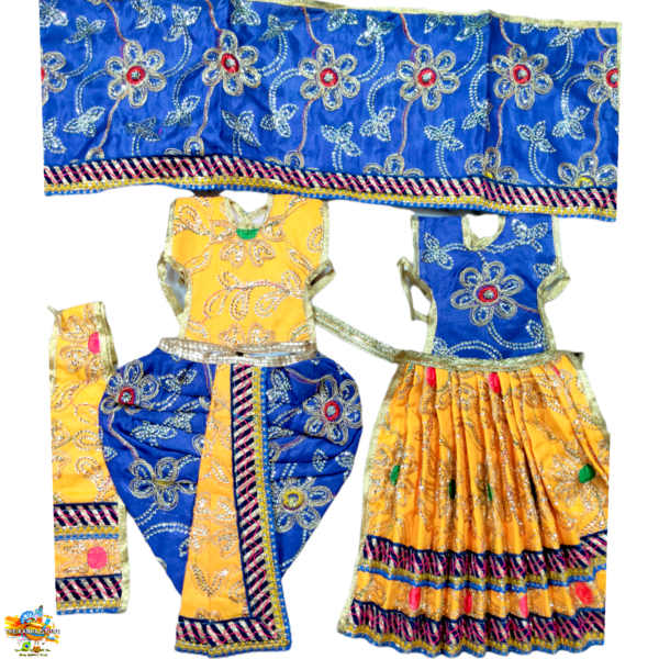 Ram Darbar Dress