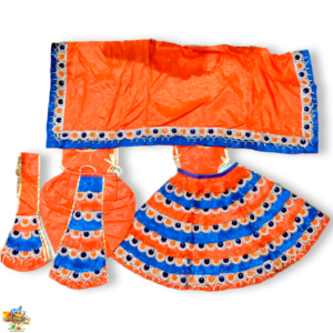 Radha Krishna 18 Inch Dress