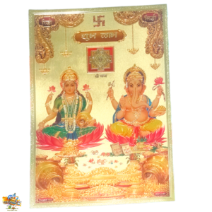 Lakshmi Ganesh Poster Sticker