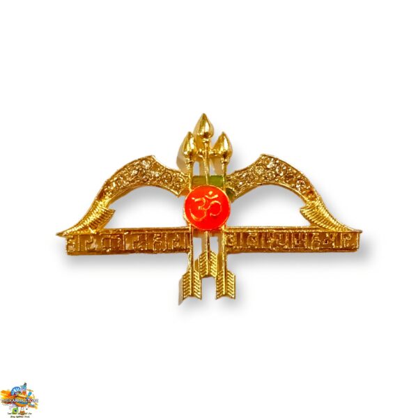 Shyam Baba Symbol Dhanush- With 3 Baan Small Metal Toy Khatu Shyam Ji Symbol