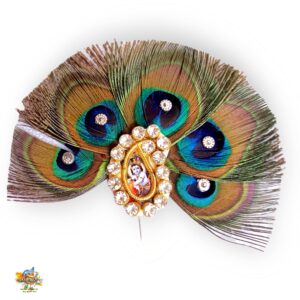 Laddu Gopal Peacock Kalangi - 5 MorPankh Kilgi For Laddu Gopal, Krishna Bhagvan - 4 Inch Width