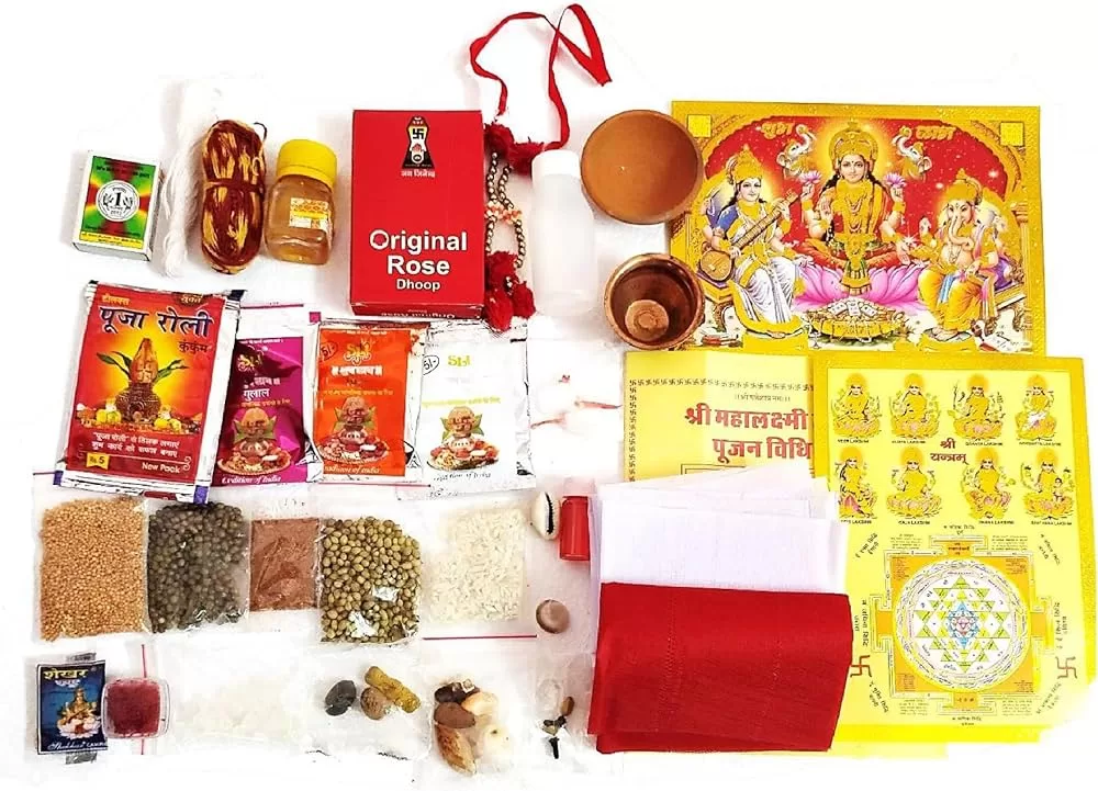 Puja Essentials