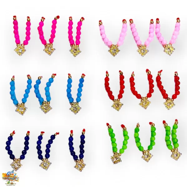 Small Mala Set of 18