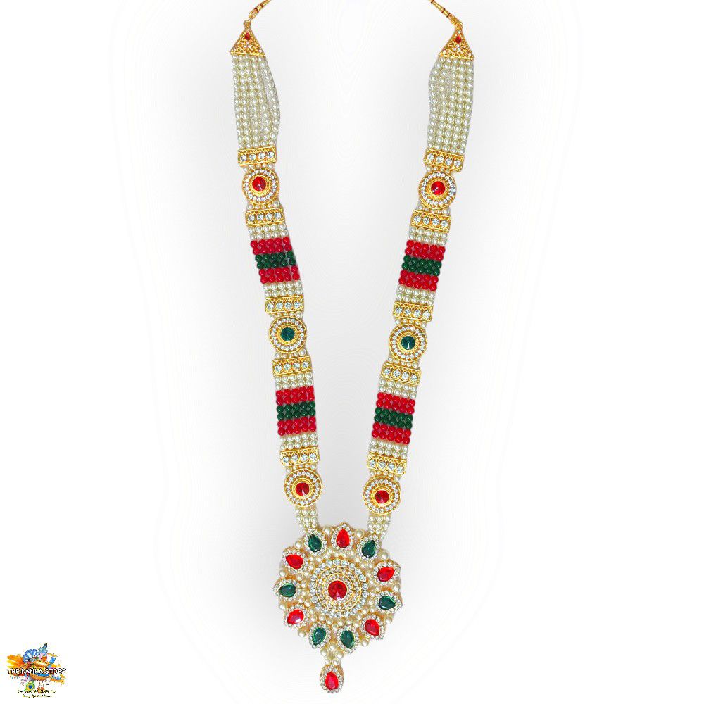 18 Inch Royal Mala